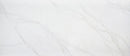 Calacatta Abezzo - PRICE INCLUDES INSTALLATION